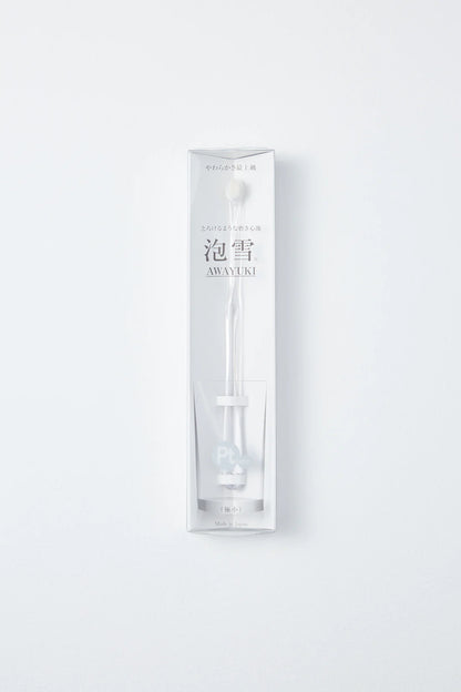 泡雪-AWAYUKI-歯ブラシ