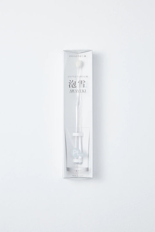 泡雪-AWAYUKI-歯ブラシ