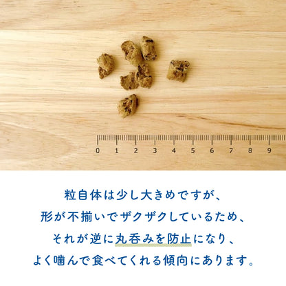 HITOWAN Grand Cru(グランクリュー) サーフ＆ターフ