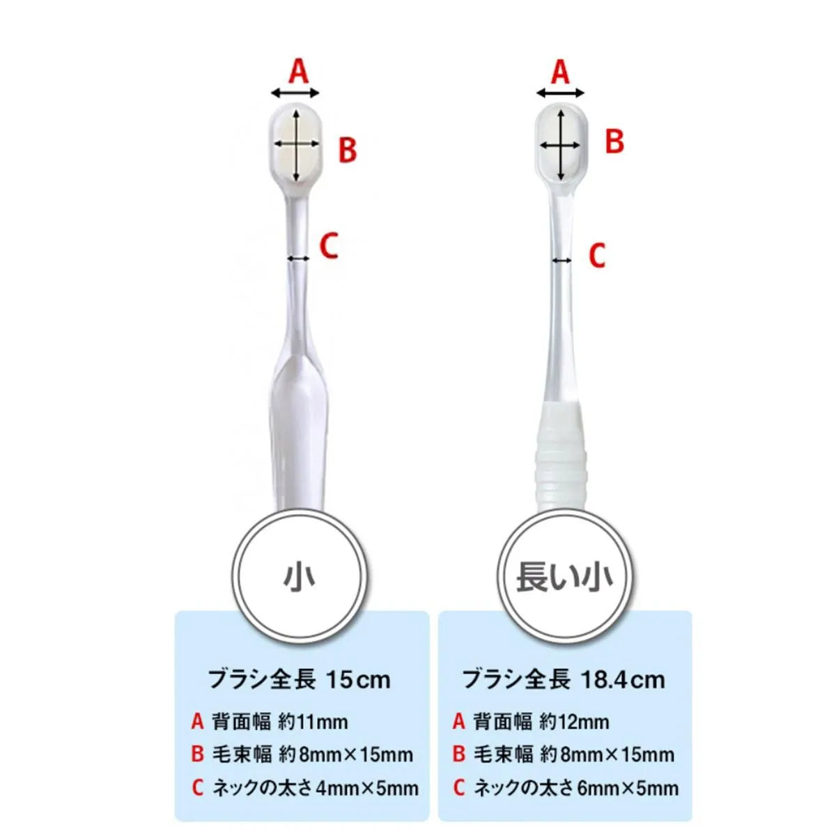 泡雪-AWAYUKI-歯ブラシ