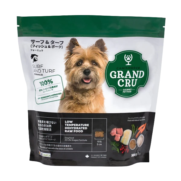 HITOWAN Grand Cru(グランクリュー) サーフ＆ターフ