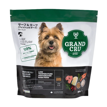 HITOWAN Grand Cru(グランクリュー) サーフ＆ターフ