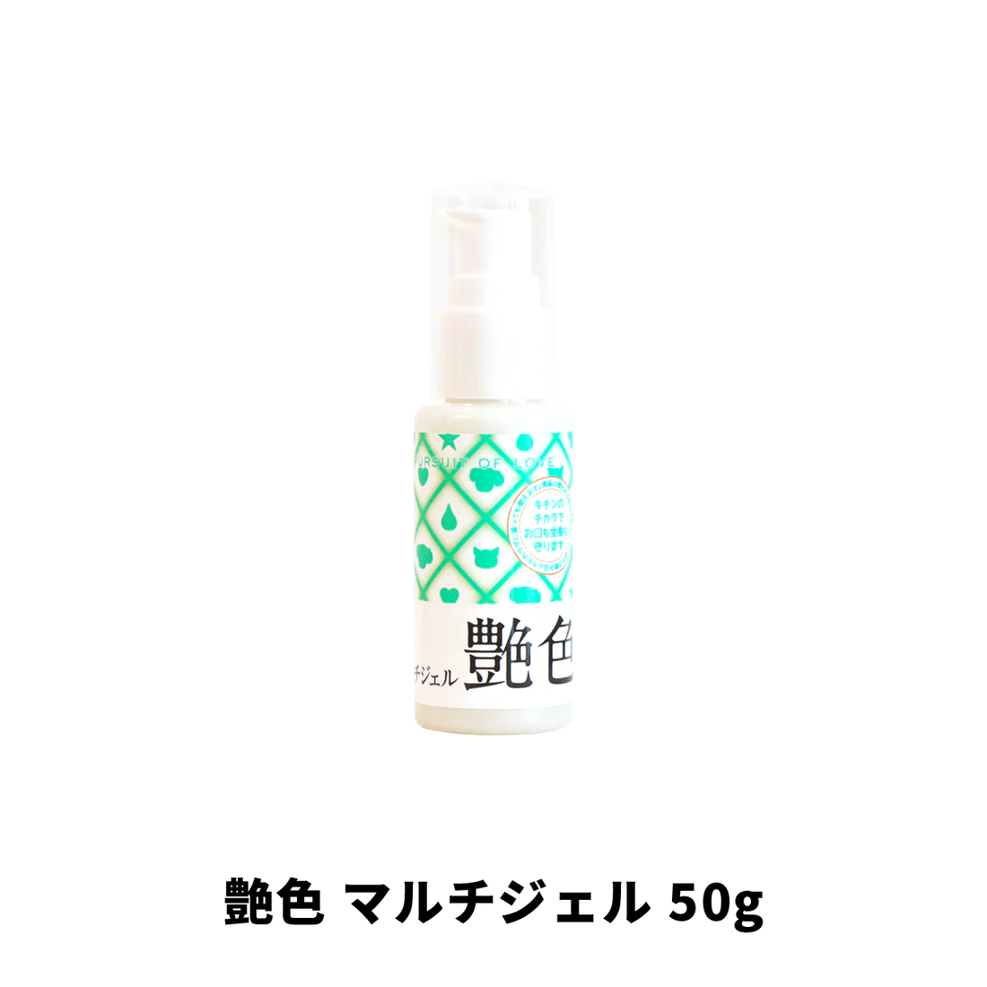 泡雪-AWAYUKI-　艶色 歯磨き (ジェルタイプ)