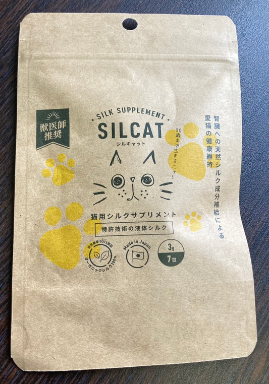 SILCAT シルキャット 猫用サプリ