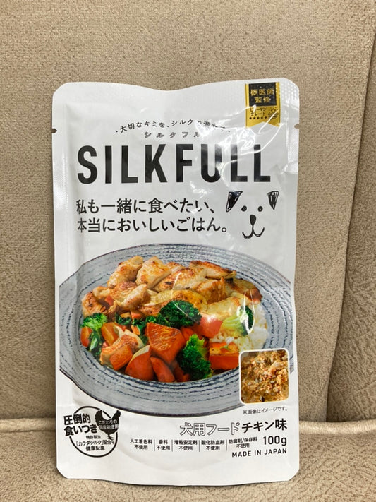 SILKFULL 犬用プレミアムウェットフード（チキン味）