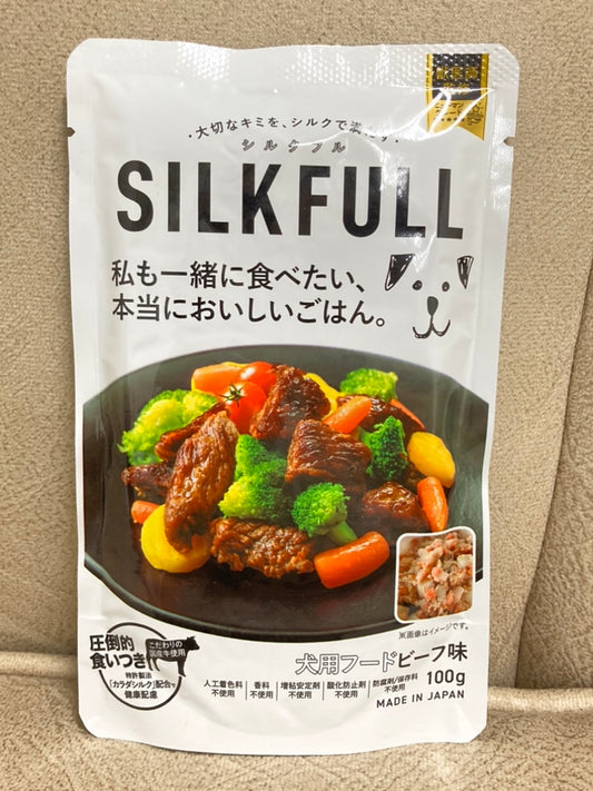 SILKFULL 犬用プレミアムウェットフード（ビーフ味）
