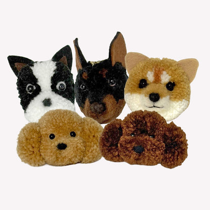 犬ぽんぽんチャーム | わんにゃんハウス